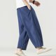 thumbnail image 2 of Men Pants Loose Straight Elastic Waist Casual Loose Lounge Trousers Solid Color, 2 of 8