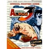 Smithsonian: Street Fighter Alpha 3 : Official Fighting Guide (Paperback)