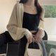 thumbnail image 1 of Rimocy Sunscreen Crop Knit Cardigan Women Korean Style Solid Color Thin Cardigan Coat Woman Simple Long Sleeve Smock Top Ladies, 1 of 5