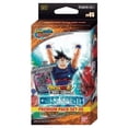 thumbnail image 2 of BAN DRAGON BALL SUPER UNISON WARRIOR 5 PREMIUM PK, 2 of 3