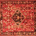 thumbnail image 1 of Ahgly Company Indoor Square Persian Orange Traditional Area Rugs, 8' Square, 1 of 1