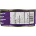 thumbnail image 4 of SOKOLOW Pork Meat Loaf, 300g Can, 4 of 10
