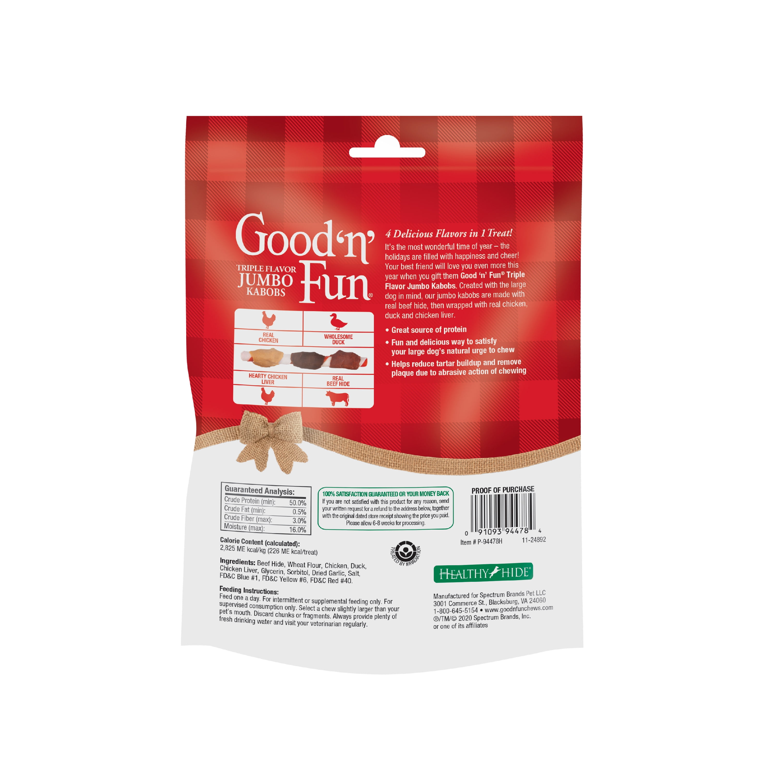 Good 'n' Fun Triple Flavor Jumbo Kabobs Holiday Chews for Large Dogs, 5 Count