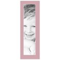 thumbnail image 2 of ArtToFrames 10x30" Seashell Custom Mat for Picture Frame with Opening for 6x26" Photos. Mat Only, Frame Not Included (MAT-94), 2 of 5
