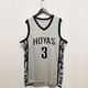 thumbnail image 3 of Camiseta de baloncesto para hombre, camiseta 3 Iverson Georgetown Hoyas, ropa deportiva atlética bordada, ropa deportiva transpirable de hip hop de alta calidad, 3 of 5