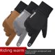 thumbnail image 1 of Guantes cálidos para exteriores de otoño e invierno, para deportes, equitación, resistentes al viento, impermeables, con pantalla táctil, para montañismo y esquí para hombres, 1 of 5
