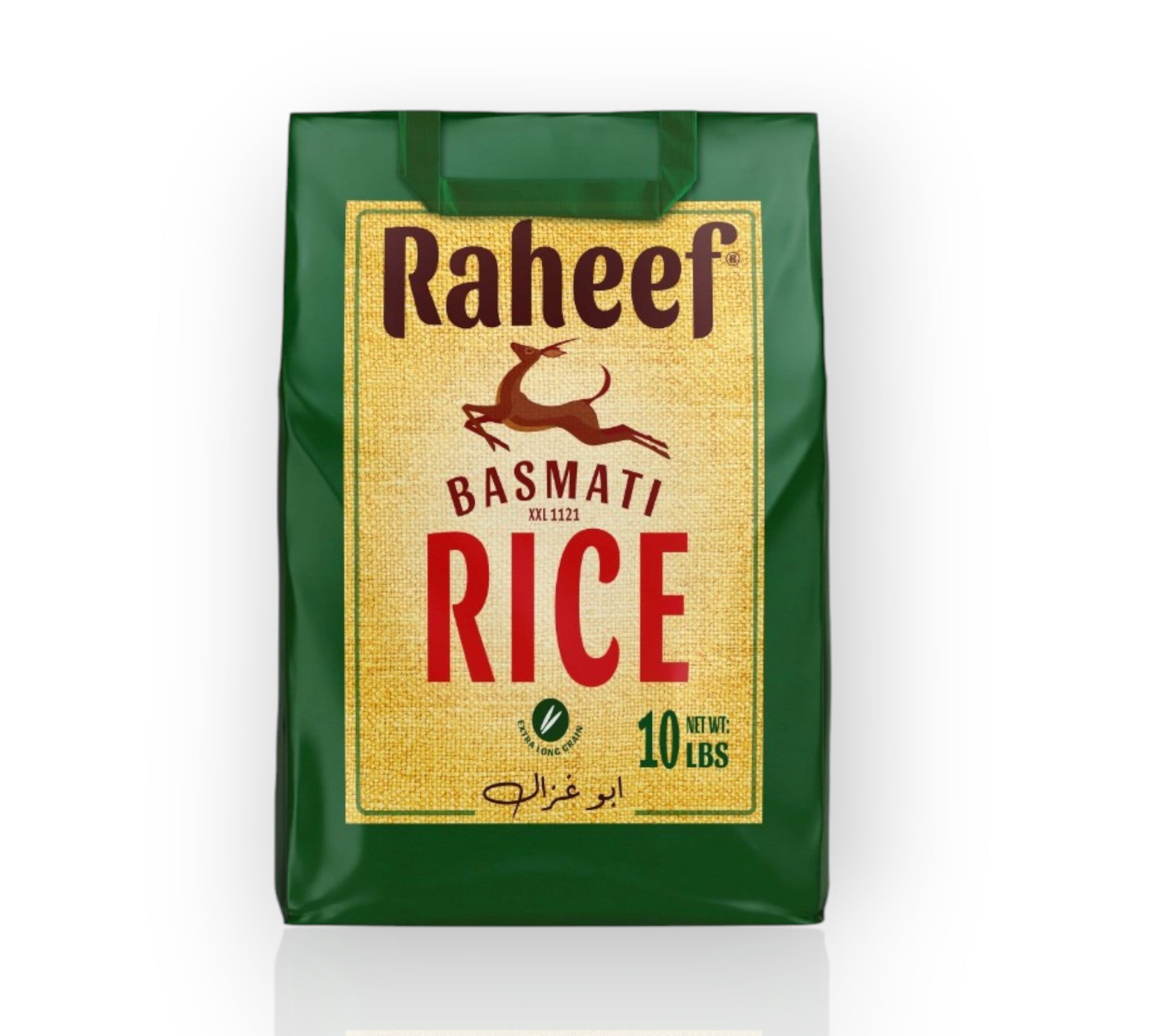 Raheef Basmati Rice 10 lbs Bag