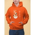thumbnail image 2 of Smartprints Mens Graphic Hoodie Orange - Japanese Noodles Cotton Blend Regular Fit, 2 of 4