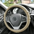 thumbnail image 2 of FH Group, Silicone Steering wheel cover Grip Marks Design Beige For Auto, 2 of 4
