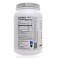 thumbnail image 3 of Xtend Bcaa Mora Azul 1.248 kg 90 serv Scivation SCIXTENDMORA90, 3 of 6