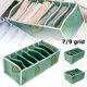 thumbnail image 4 of Cajón Organizador De Ropa, Caja De Almacenamiento Duradera Para Ropa Interior, Calcetines, Pantalones, Tela Gruesa, Armario, Cajón, Divisor Muyoka Hogar, 4 of 7