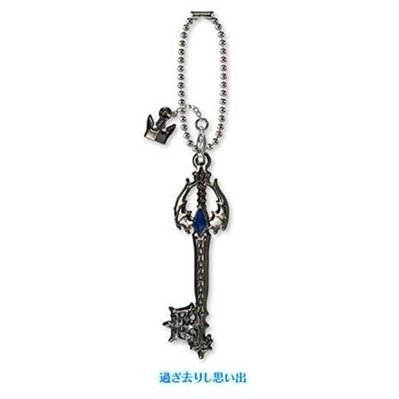 Bandai Kingdom Hearts Keyblade KH Oblivion Character Key Chain Mascot Charm Collection