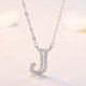 thumbnail image 1 of Collar con colgante de tu nombre, mi apellido y 26 palabras en inglés para hija., 1 of 3