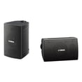 thumbnail image 1 of Altavoz Yamaha NS-AW194BL de alto rendimiento para todo tipo de clima, 1 of 5