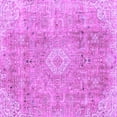 thumbnail image 1 of Ahgly Company Indoor Square Abstract Purple Modern Area Rugs, 6' Square, 1 of 4