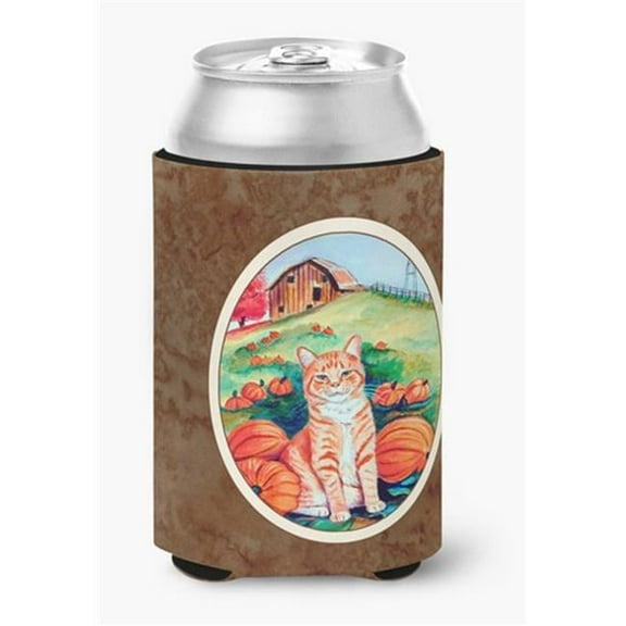 Tabby Cat in Pumpins Can or Bottle Hugger