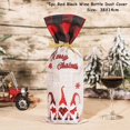 thumbnail image 1 of Bolsas de regalo de Navidad, soporte para botella de vino de Navidad, cubierta antipolvo, regalo de Navidad, decoración navideña para el hogar, Papá Noel, 2023, 1 of 4