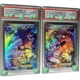 thumbnail image 2 of Anime PTCG Rating Collection Card 2015 P.M.JAPANESE XY KYOGRE EX GROUDON EX GEM MT 10Points Card Holographic Label Kids Gift Toy, 2 of 5