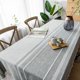 thumbnail image 3 of Mantel de mesa de comedor para el hogar, restaurante, mesa de café, cubierta de mesa con borde de diseño de borla, 140x260cm Monstrate HA9060-03B, 3 of 7