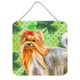 thumbnail image 1 of Yorkshire Terrier St Patricks Wall or Door Hanging Prints, 1 of 1