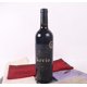 thumbnail image 3 of piezas de vino tinto reutilizable, fundas/bolsas de arpillera con cordón, rojo vino, 3 of 3
