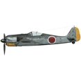thumbnail image 1 of Hasegawa HAS07373 1:48 KIT DE CONSTRUCCIÓN DEL MODELO DEL Ejército Japonés Focke Wulf Fw 190A-5] Hasegawa Corp. 7373, 1 of 1