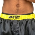 thumbnail image 5 of Rocky Balboa- Black Italian Stallion Boxer Shorts, 5 of 8