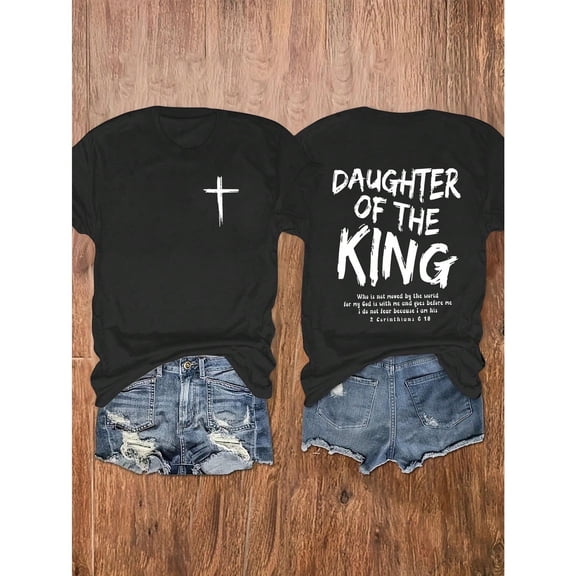 Jesus Christ Design Women's Soft Casual Crew Neck Short Sleeve T-Shirt, Double-Sided Printing, Comfortable & Fashionable For Everyday Wear