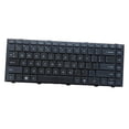 thumbnail image 4 of Teclado de EE. UU. para 4446s 4440s 4441s 4445s Laptop Sunnimix Teclado retroiluminado rojo, 4 of 8