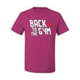 thumbnail image 2 of Wild Bobby, Back to The Gym Movie Logo Parody, Gym/Workout, Men Graphic Tee, Fuschia, 4X-Large, 2 of 4