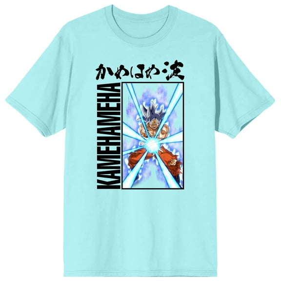 Dragon Ball Super Goku Kamehameha text on Turquoise Adult T-Shirt-Small