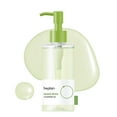 thumbnail image 1 of Aceite limpiador Be Plain Greenful Vegan 200 ml para piel seca y sensible, 1 of 9