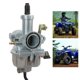thumbnail image 4 of Carburador PZ25 ANGGREK Repuesto para Mini Quad ATV 125cc 140cc Motocicleta Scooter, 4 of 7
