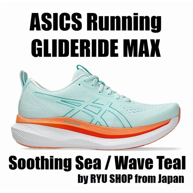 ASICS Running Shoes GLIDERIDE MAX 1011B891.401 Soothing Sea / Wave Teal