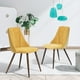 Homy Casa Upholstered Dining Side Chairs Set of 2 with Backrest & Metal Legs, Mid Century Modern - image 2 of 6