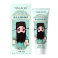 thumbnail image 2 of Pgyong Clearance! Body Lotion Moisturizer Moisturizer and Reduce Dryness, 2 of 8