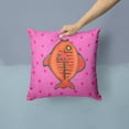 thumbnail image 2 of Carolines Treasures LD6130PW1414 14 x 14 in. Fish Decorative Fabric Pillow, 2 of 4