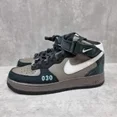 thumbnail image 1 of Nike Air Force 1 Mid Berlin Men's Trainers- DR0296-200, 1 of 12