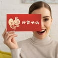 thumbnail image 3 of Heavy Duty Chinese New Year Red Envelopes, Red Pocket Envelopes Chinese Red Packets Hong Bao Gift Money Envelopes Lucky Money Envelopes, 6 Designs 6-Pack, 7 x 3.5 Inches (Gold, Classic Style), 3 of 3
