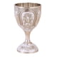 thumbnail image 2 of , fácil de limpiar, portátil, diseño clásico, decoración, vaso de vino, copa de uso doméstico, Bar, bebidas de inauguración de plateado, 2 of 8
