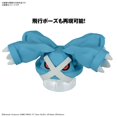 thumbnail image 3 of Modelo de plástico BANDAI SPIRITS Pokémon Plamo Collection 53 Metagross, 3 of 5