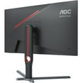 thumbnail image 5 of Restored AOC C27G4HX2 27" Curved Frameless Ultra-Fast Gaming Monitor, FHD 1080p, 0.3ms HDMI 200HZ Refresh Rate, Black, 5 of 5