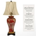 thumbnail image 4 of Red Lantern Table Lamps, 4 of 6