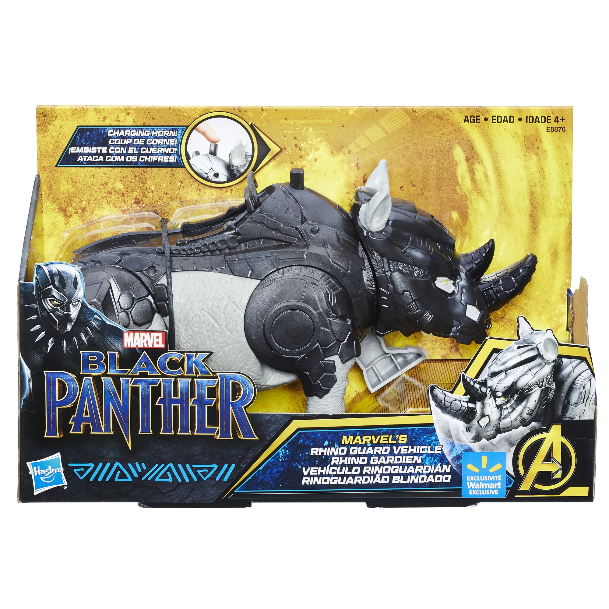 walmart black panther toys