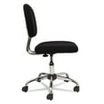 thumbnail image 3 of Mesh Task Chair (Black), 3 of 3