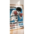 thumbnail image 2 of Poster Hajime No Ippo Anime Poster: Minimalist Manga Art Print 12X18, UNFRAMED, 2 of 3