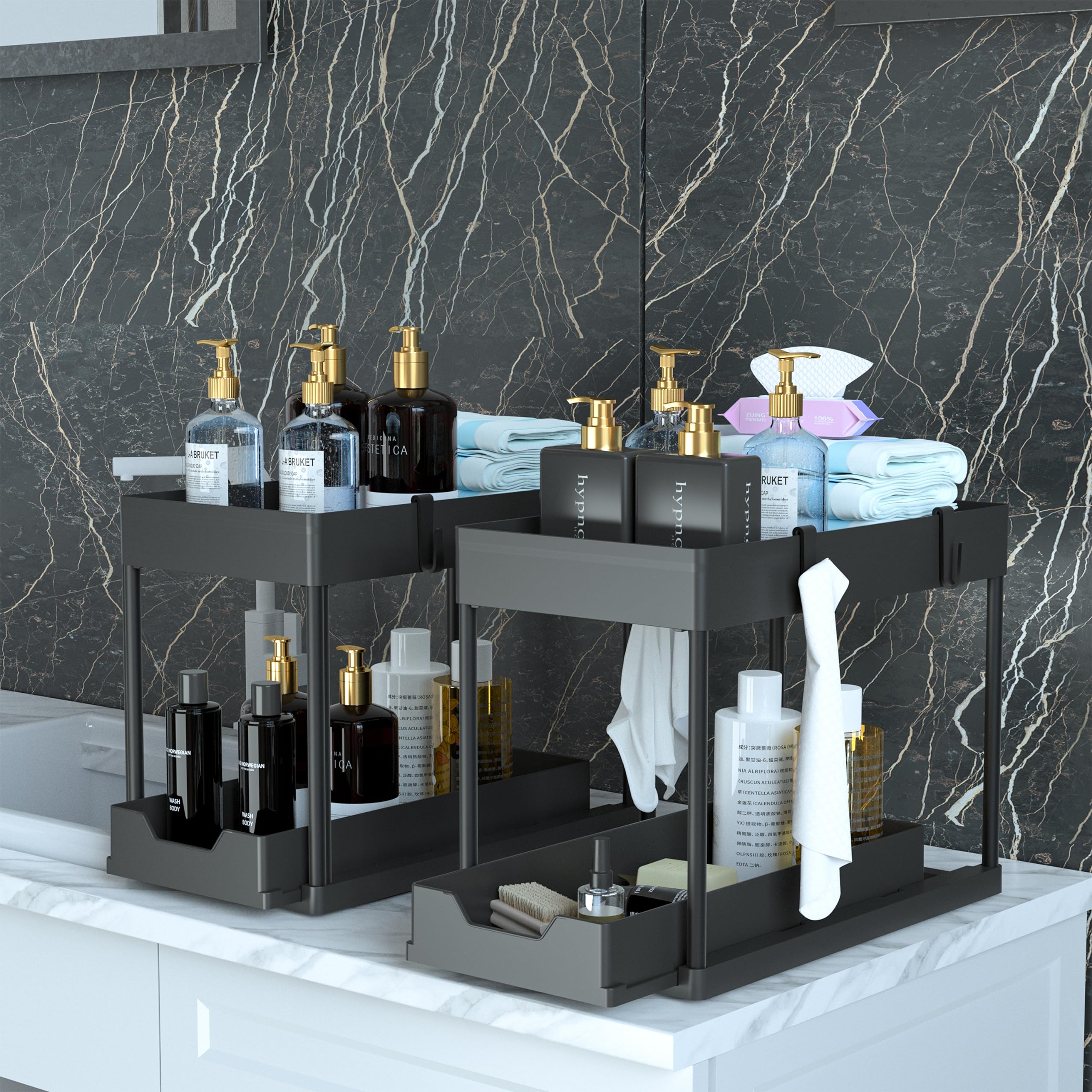 Under Sink Organizer 2 Pack  Bathroom Cabinet 2 Tier Sliding Basket Drawer Multi-purpose Bath Collection Baskets For (black)
