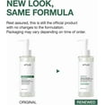 thumbnail image 2 of Anua Heartleaf Pore Cleansing Oil Mild, 200ml, 2 of 7