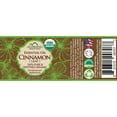 thumbnail image 5 of US Organic Cinnamon Leaf Essential Oil, 100% Pure Certified USDA Organic, 5 of 6