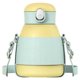 thumbnail image 1 of Botella de con aislamiento al vacío de 480 ml, botella de agua con aislamiento al vacío para niños de 20 tiempo de tiempo de tiempo de , caliente o fría, a prueba Amarillo, 1 of 9
